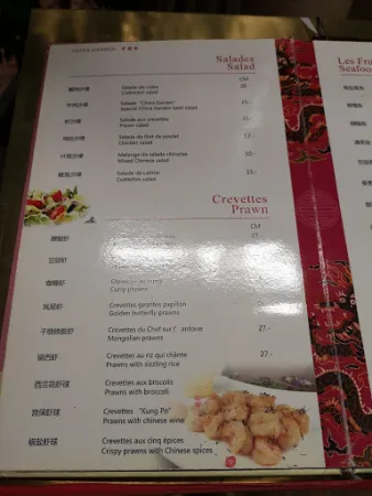 Bild von Restaurant China-Garden SA