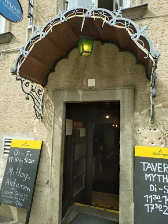 Bild von Taverna Mythos