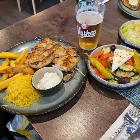 Bild von Restaurant Athen