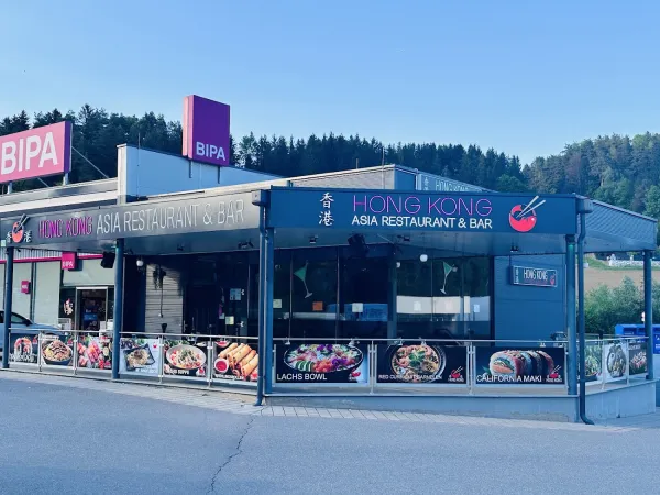 Bild von Hongkong Asia Restaurant &amp; Bar