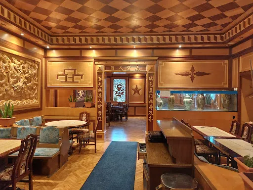 Bild von China-Restaurant Sui Ping He