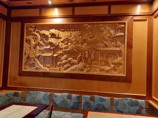 Bild von China-Restaurant Sui Ping He