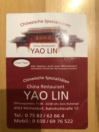 Bild von China-Restaurant Sui Ping He