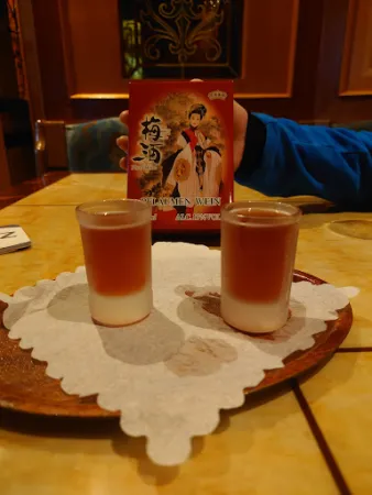 Bild von China-Restaurant Sui Ping He