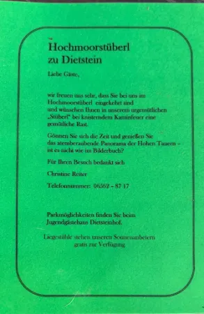 Bild von Hochmoor Stüberl