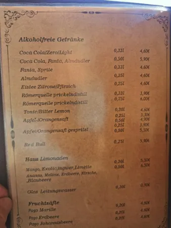 Bild von Ethno Restaurant