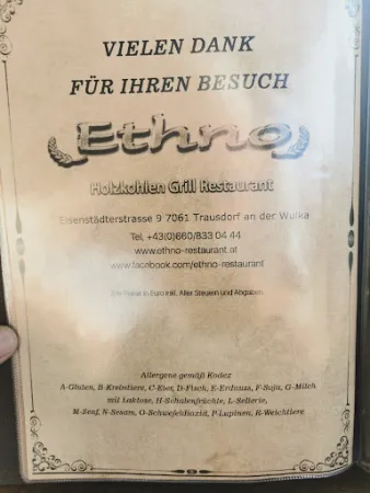 Bild von Ethno Restaurant