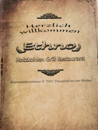 Bild von Ethno Restaurant