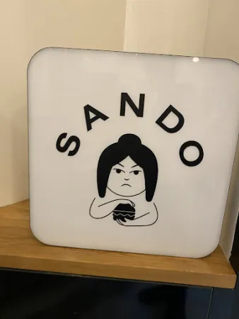 Bild von Sando - Terrassiere