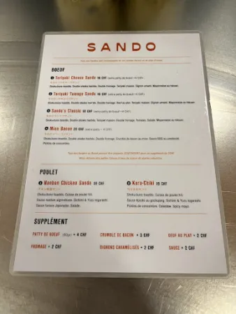 Bild von Sando - Terrassiere
