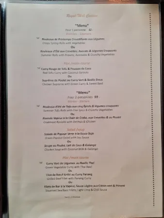 Bild von Royal Thai Cuisine Restaurant, Geneva