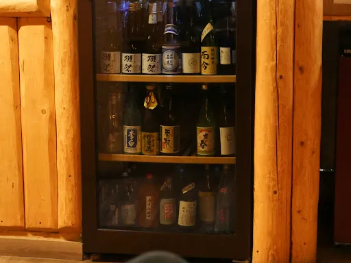 Bild von Kaizen Japanese Cuisine