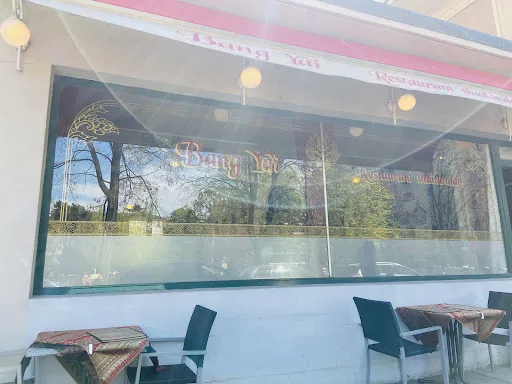 Bild von Bang Yai - Restaurant thaïlandais
