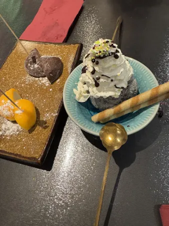 Bild von Chisana Sushi