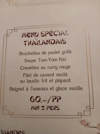Bild von Restaurant Lion d Or