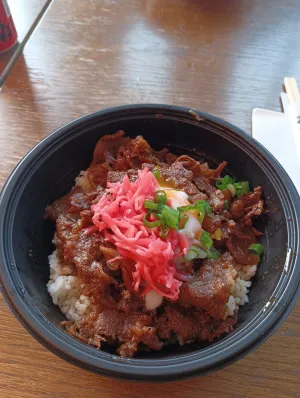 Ukiyo Restaurant - Ramen & Udon