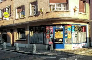 James Pub