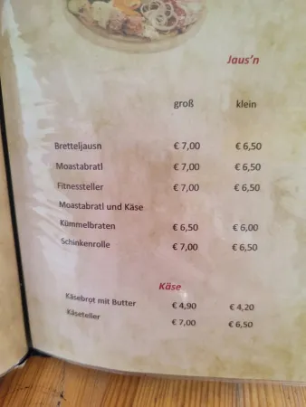Bild von Martin Gruber