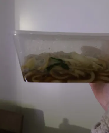 Bild von Restaurant UME Epalinges