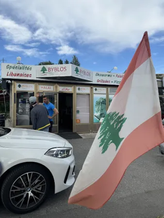 Bild von Byblos Restaurant Libanais