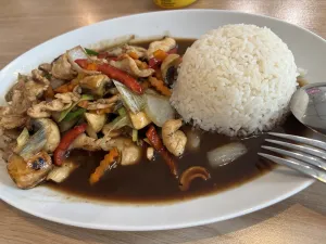 Thai Chicken Express