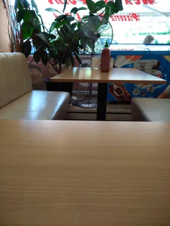 Bild von Momo Amudhi