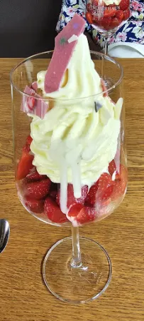 Bild von Restaurant Fischerhaus