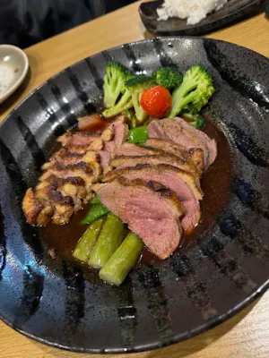 Xumi Restaurant