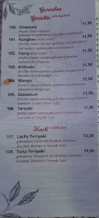 Bild von Asia Wok Tittmoning