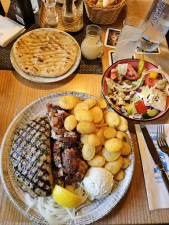 Bild von Griechisches Restaurant Poseidon