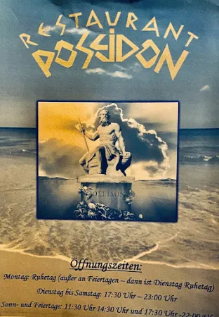 Bild von Griechisches Restaurant Poseidon