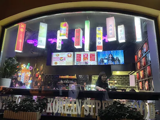 Bild von Anyong! 안녕 Korean Street Food