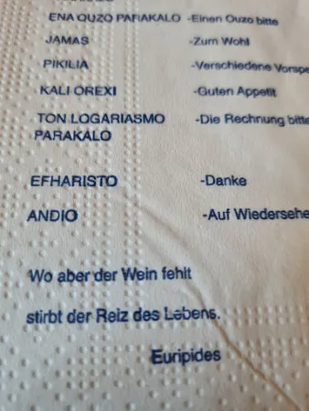 Bild von Taverna Meteora