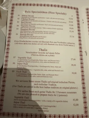 Bild von Jaipur Restaurant