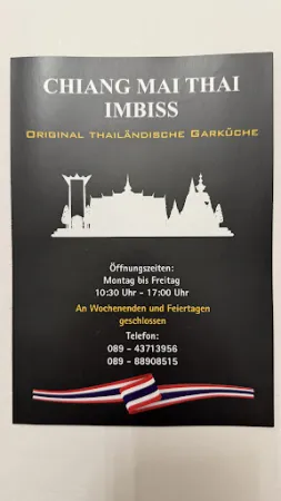 Bild von Chiang Mai Thai Imbiss