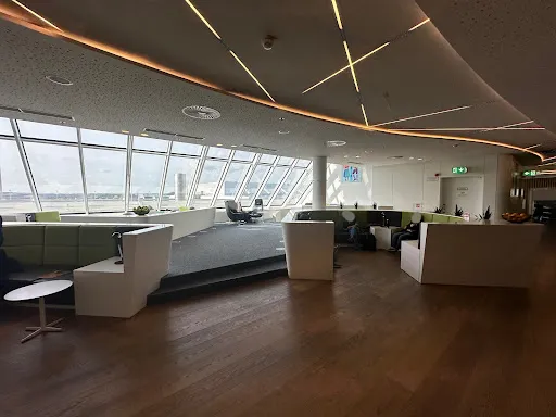 Bild von Airport Lounge World
