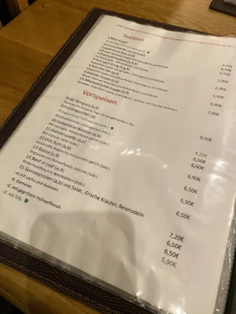 Bild von Restaurant Ho
