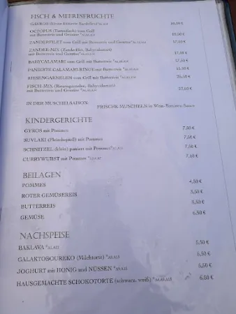 Bild von Zum Seewirt, Taverna Limni
