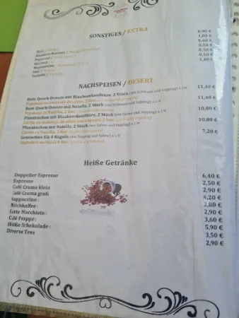 Bild von Restaurant Transilvania