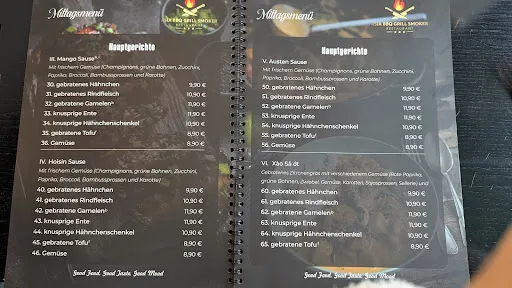 Bild von Asia BBQ Grill Smoker Restaurant