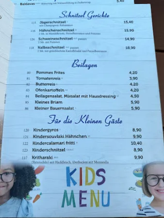 Bild von Taverna Tou Bakali Kirchseeon