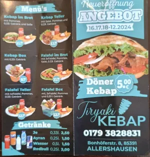 Tiryaki Kebap