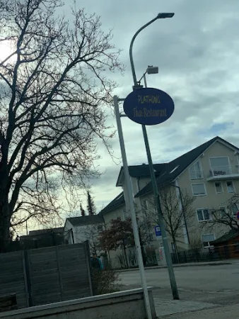 Bild von Tien Vietnamesisches Restaurant & Sushi Poing