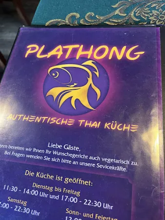 Bild von Tien Vietnamesisches Restaurant & Sushi Poing