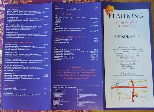 Bild von Tien Vietnamesisches Restaurant & Sushi Poing