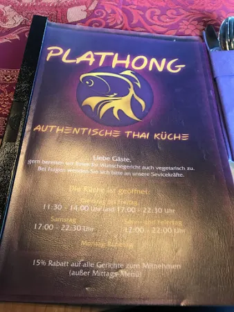 Bild von Tien Vietnamesisches Restaurant & Sushi Poing