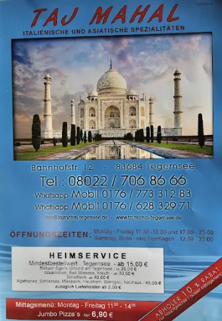 Bild von Taj Mahal - Indisches Restaurant