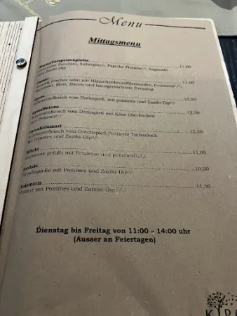 Bild von Restaurant Kipos