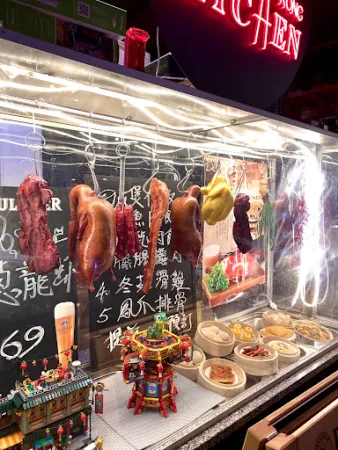 Bild von Oriental Hong Kong Kitchen