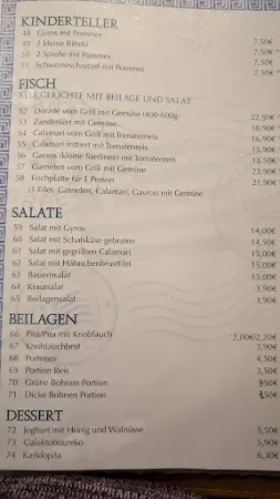Bild von Taverna Hellas